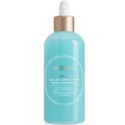 Biossance Сироватка «Сквалан + мідний пептид» у великому флаконі 80ml