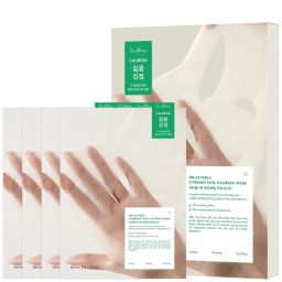 Dr. Althea Заспокійлива маска «Cushion Veil» від «35g» *4 шт.