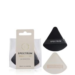 Spectrum Collections Набір з двох пуфів Smooth & Set з подвійною текстурою