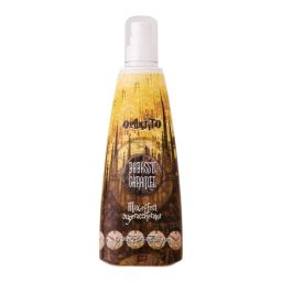 Oranjito Max. Level Babassu Caramel молочко для засмаги в солярії