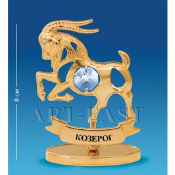 AR- 52/ 1 Фигура "Знак зодиака Козерог" (Юнион)