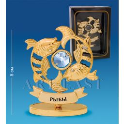 AR- 53/ 3 Фигурка "Знак Зодиака - Рыбы" (Юнион)